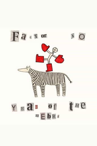 Factor 50 - Year of The Zebra