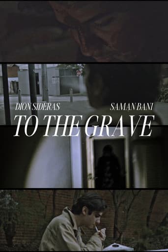 To The Grave