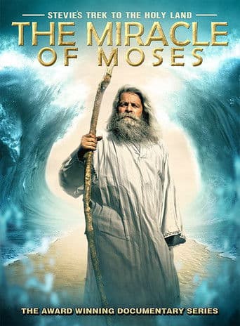 Stevie's Trek to the Holy Land: Miracle of Moses