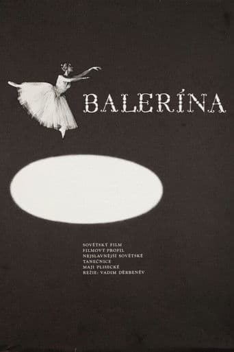 Ballerina