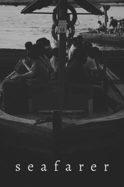 Seafarer