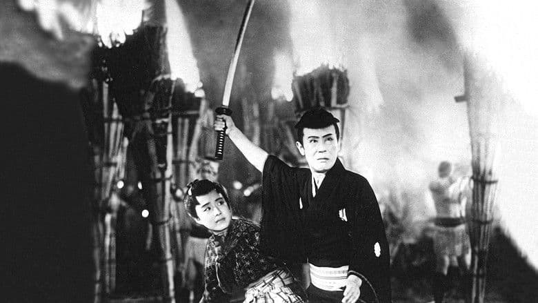 Kurama Tengu: The Fire Festival